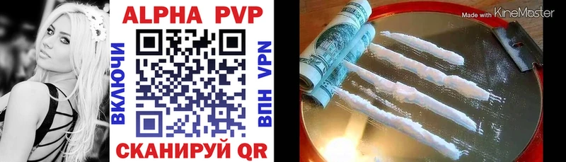 Купить наркотик аптеки Славск MDMA  МЕФ  ГАШИШ  СК 