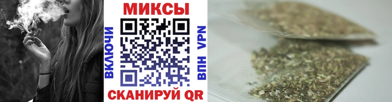 мега онион  где найти наркотики  Славск  дарк нет какой сайт  Бутират оксана 