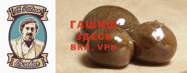 меф Заводоуковск