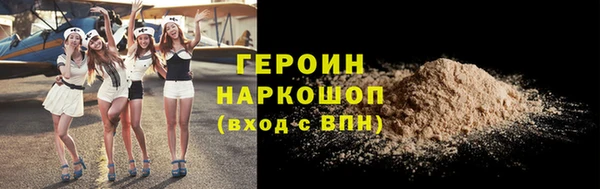 прущие грибы Чердынь