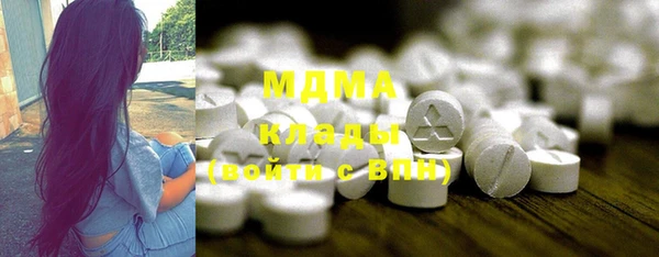 меф Заводоуковск