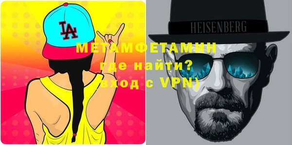 jwh Заволжье