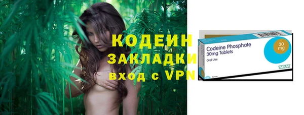 jwh Заволжье