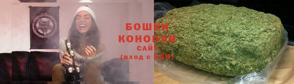 MDMA Premium VHQ Чегем