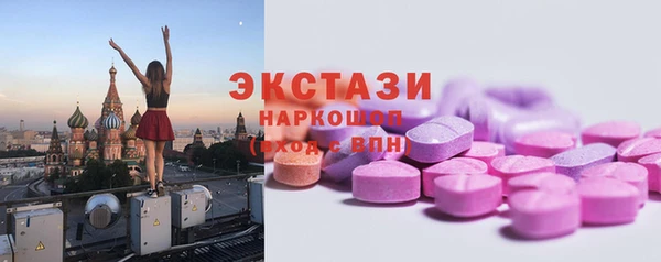 jwh Заволжье