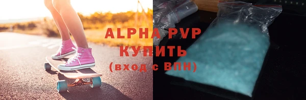 jwh Заволжье