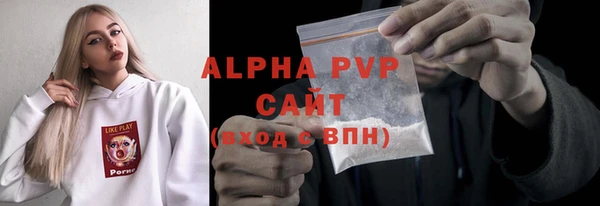 jwh Заволжье