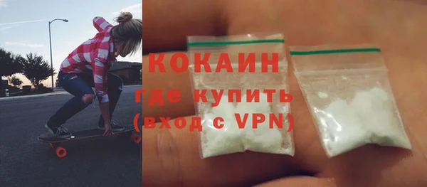 прущая мука Чекалин