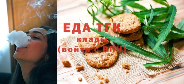 jwh Заволжье