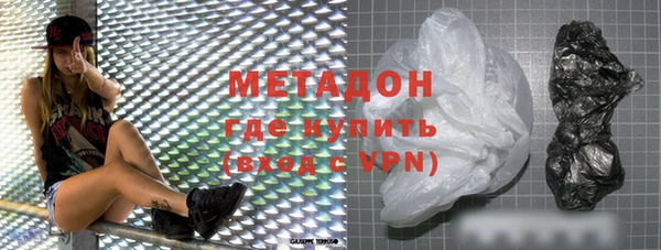 меф Заводоуковск