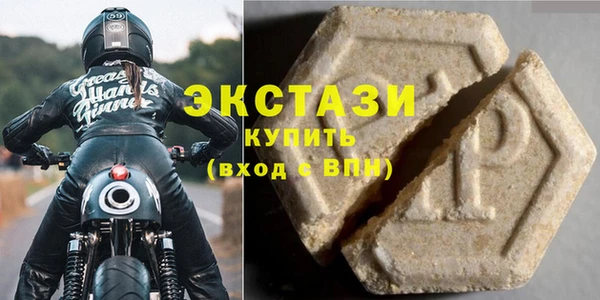 меф Заводоуковск