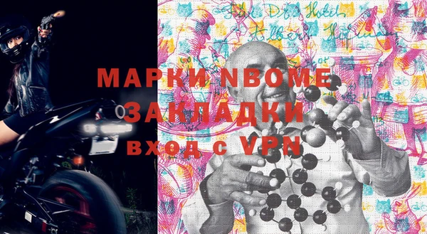 jwh Заволжье