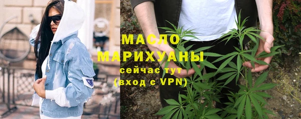 меф Заводоуковск