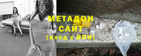 jwh Заволжье