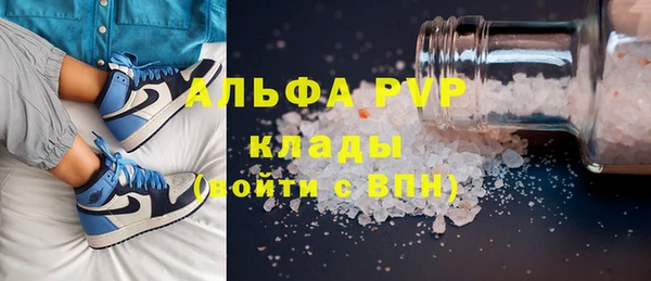 jwh Заволжье