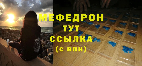jwh Заволжье