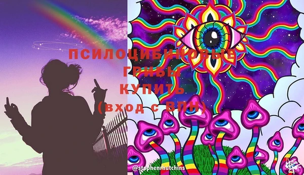 jwh Заволжье