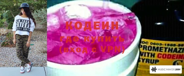 jwh Заволжье
