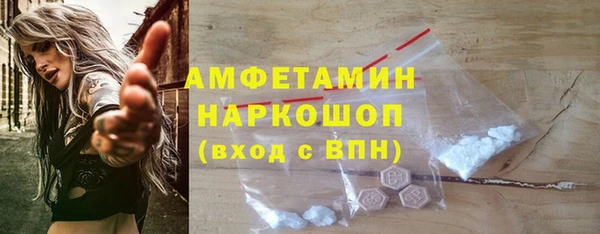 jwh Заволжье