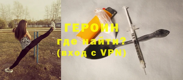 меф Заводоуковск