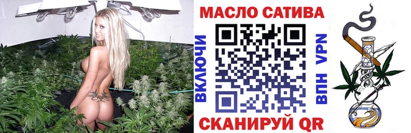 дарк нет формула  купить наркоту  Славск  Дистиллят ТГК концентрат 